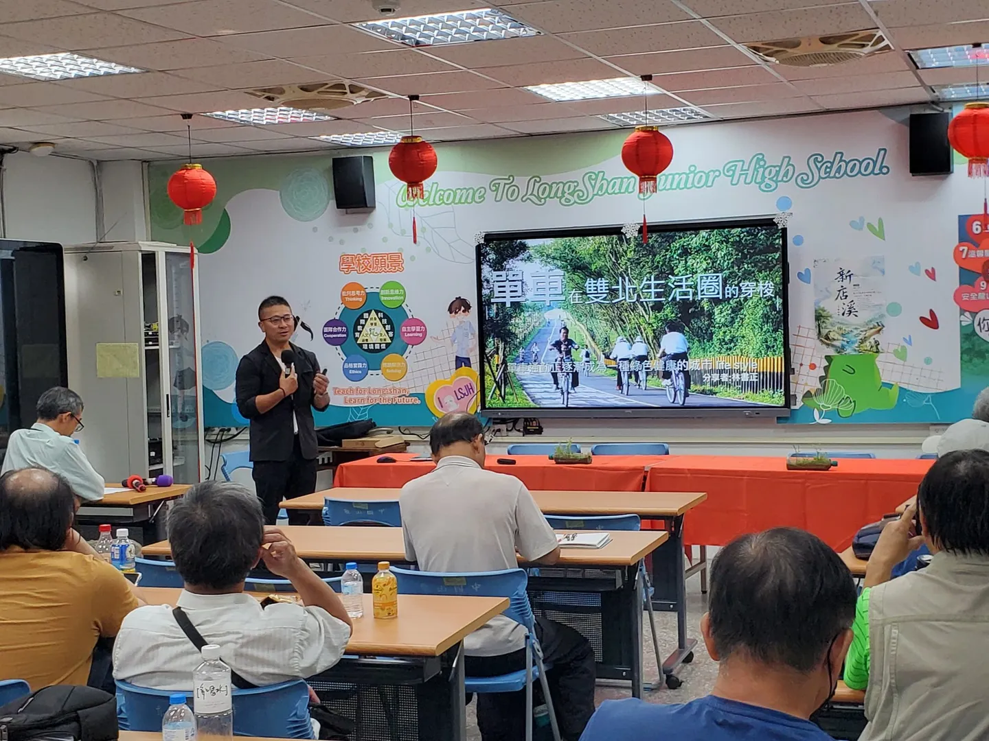新店溪論壇活動紀錄照片 2
