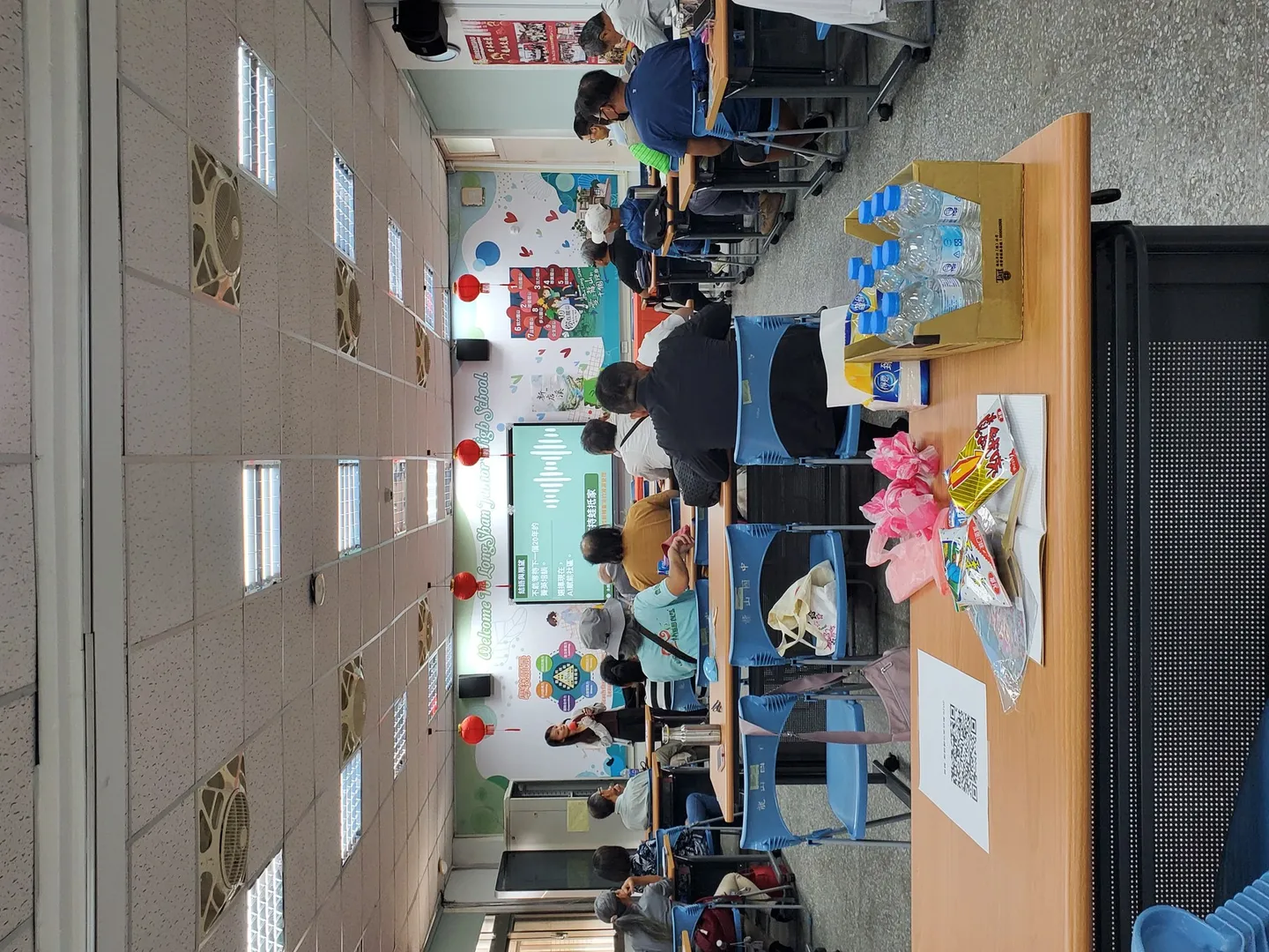 新店溪論壇活動紀錄照片 5