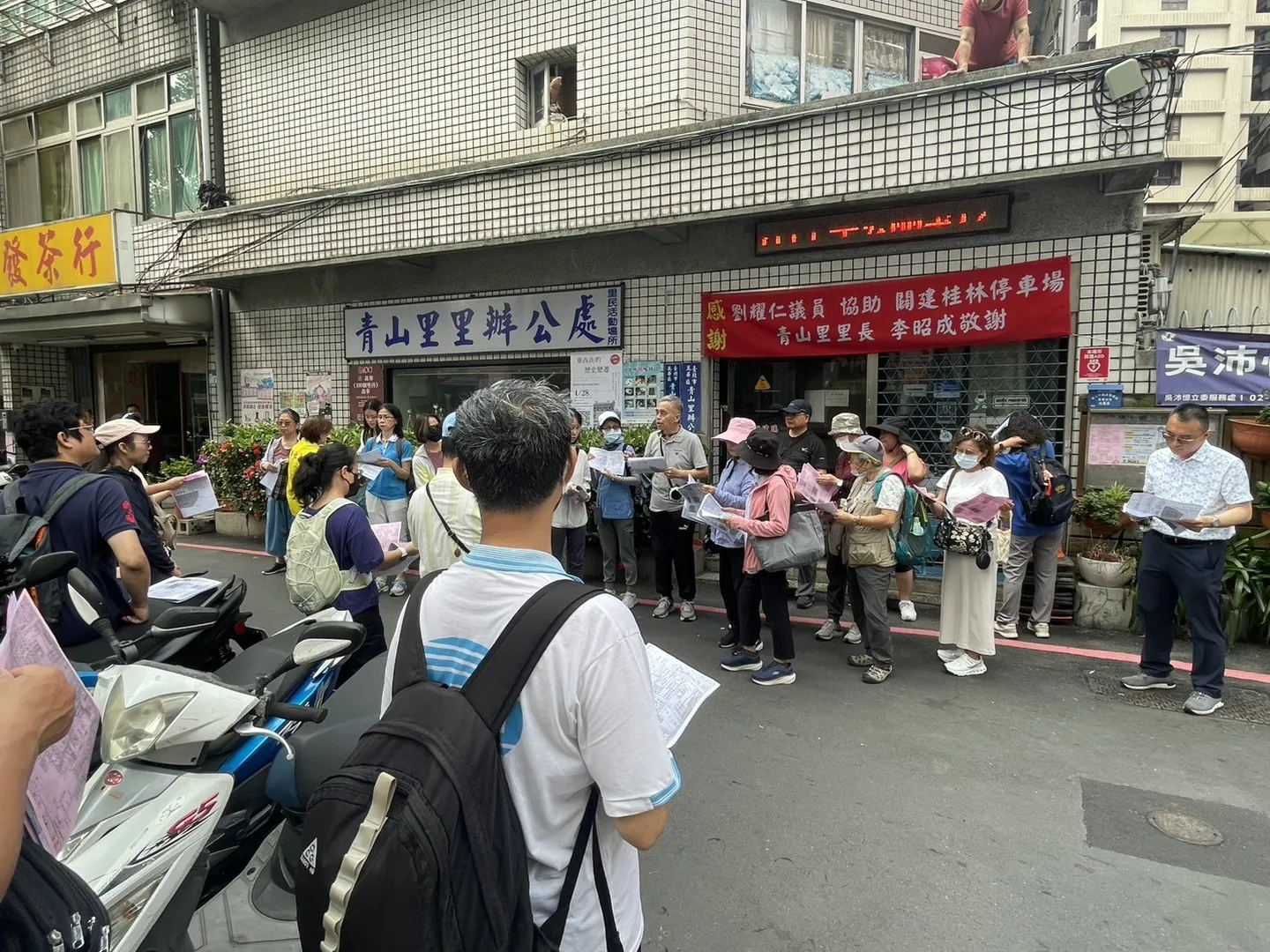 華西街的歷史變遷活動紀錄照片 1