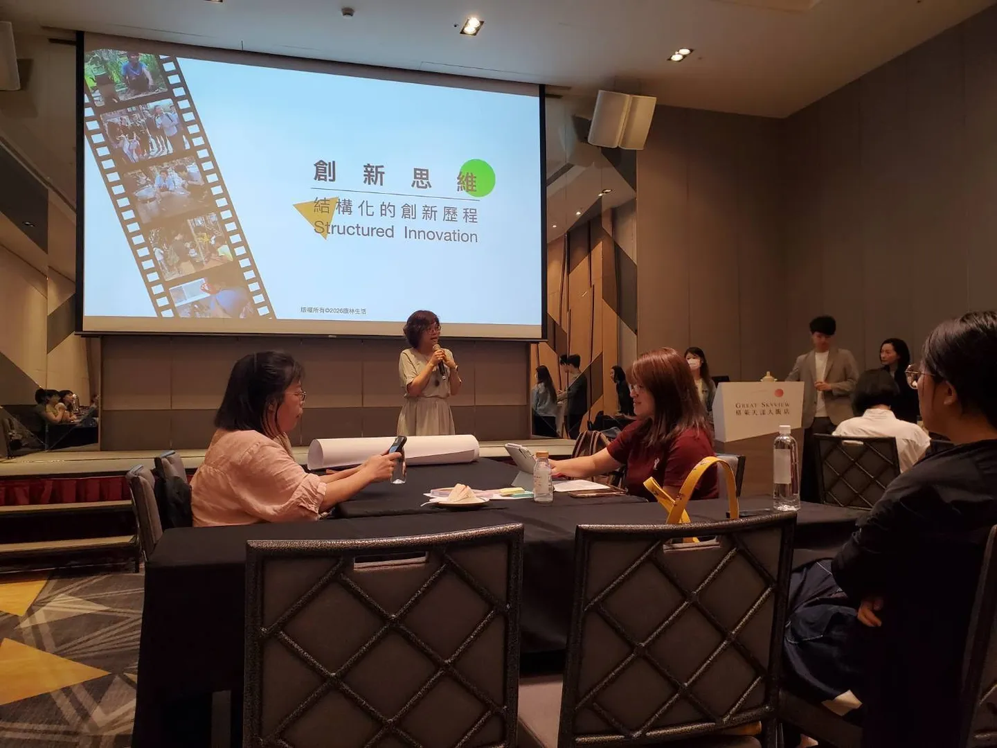 臺北市115年終身學習行政人員研習活動紀錄照片 2