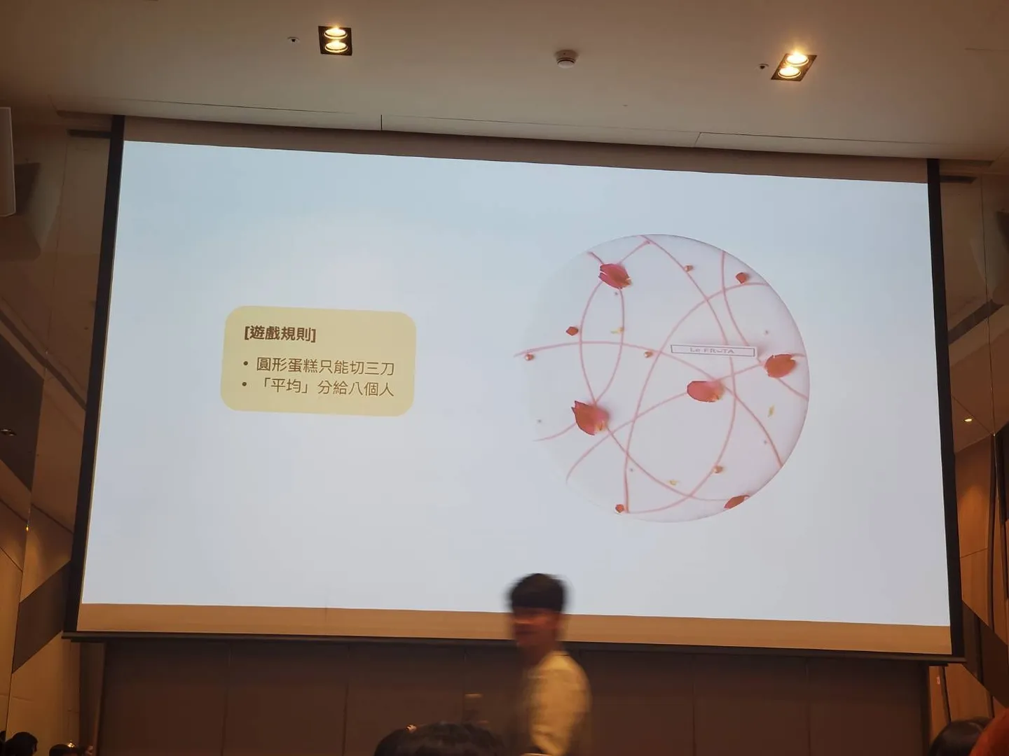 臺北市115年終身學習行政人員研習活動紀錄照片 5