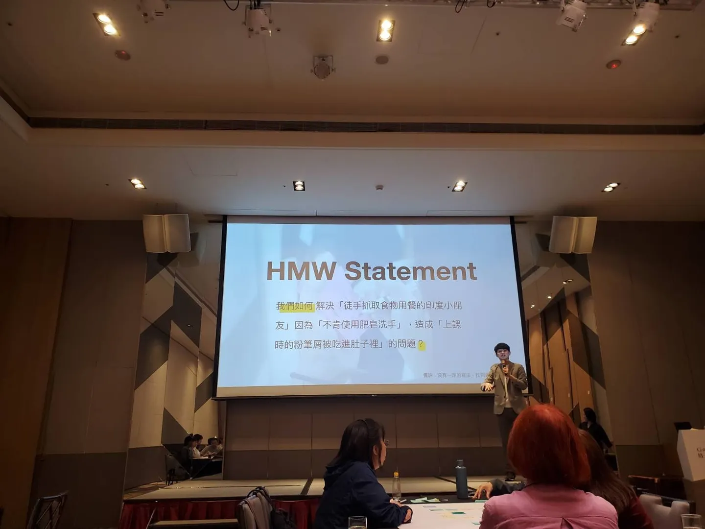 臺北市115年終身學習行政人員研習活動紀錄照片 6
