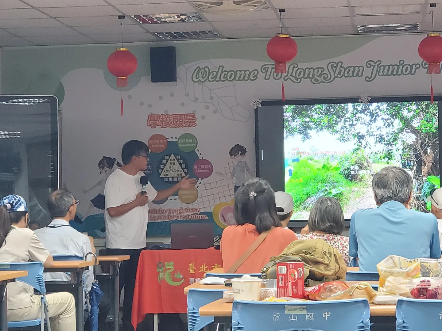 環境教育共識營活動紀錄照片 3
