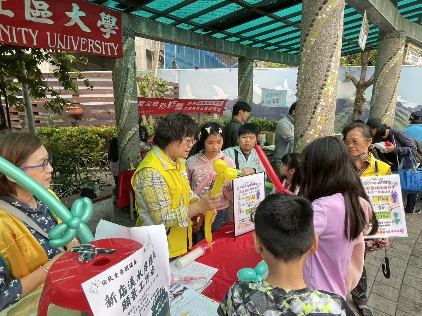 公共性｜氣球達人社－加蚋文化節活動紀錄照片 5