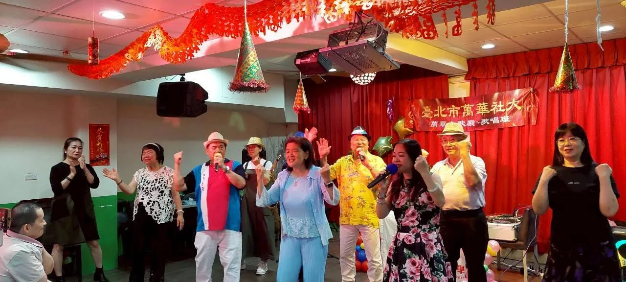 自主性｜萬華大歌廳公益演出活動紀錄照片 1