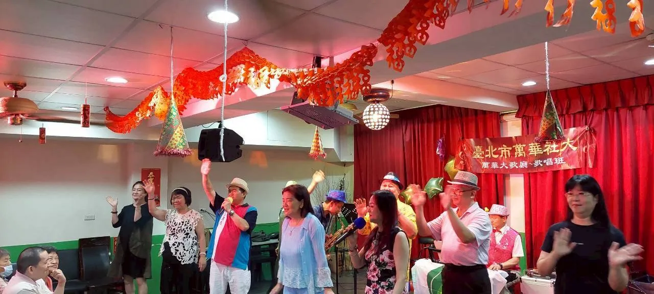 自主性｜萬華大歌廳公益演出活動紀錄照片 2
