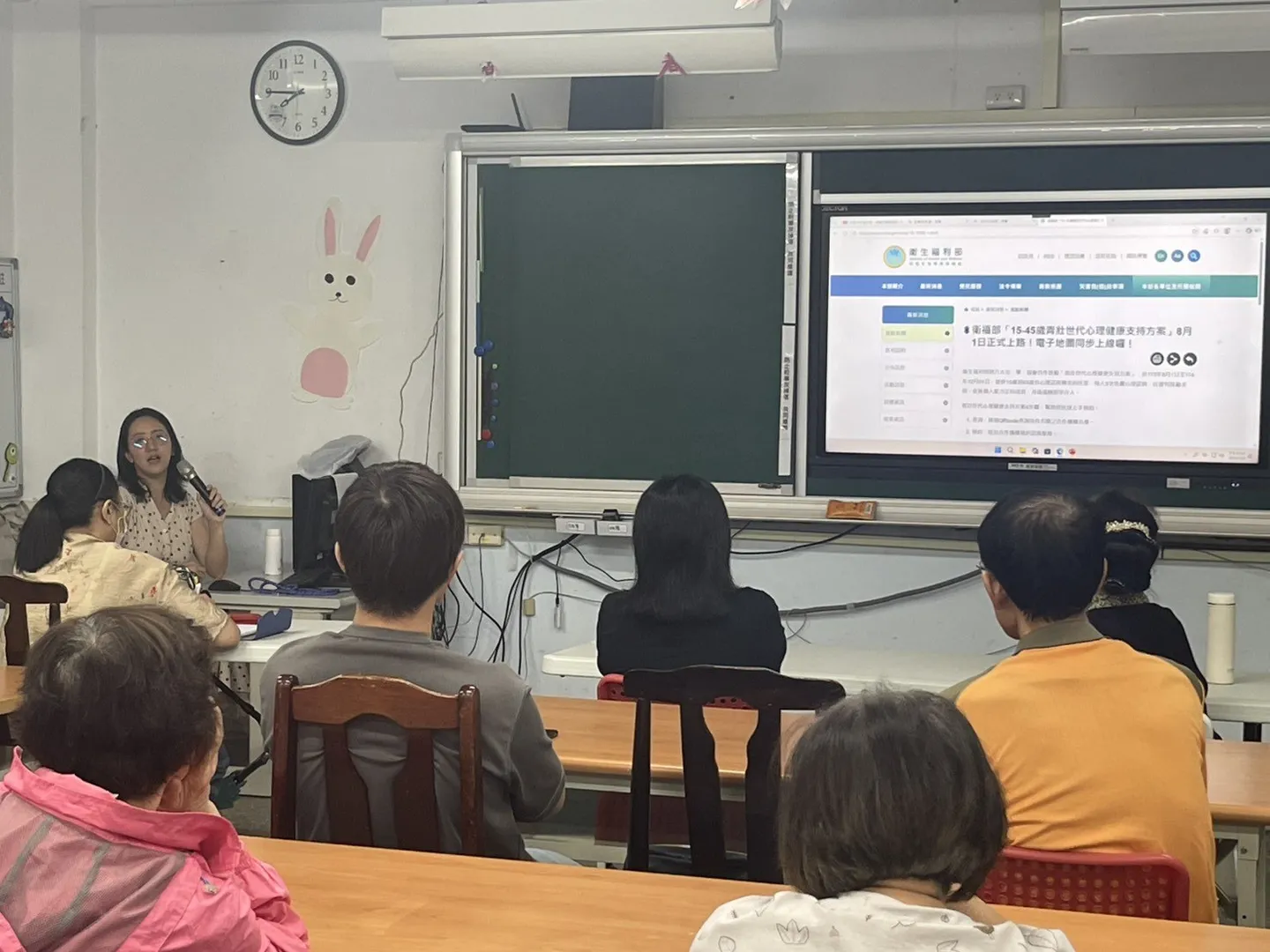 性騷擾的法律流程（與行政人員 MEETUP 合辦）活動紀錄照片 5