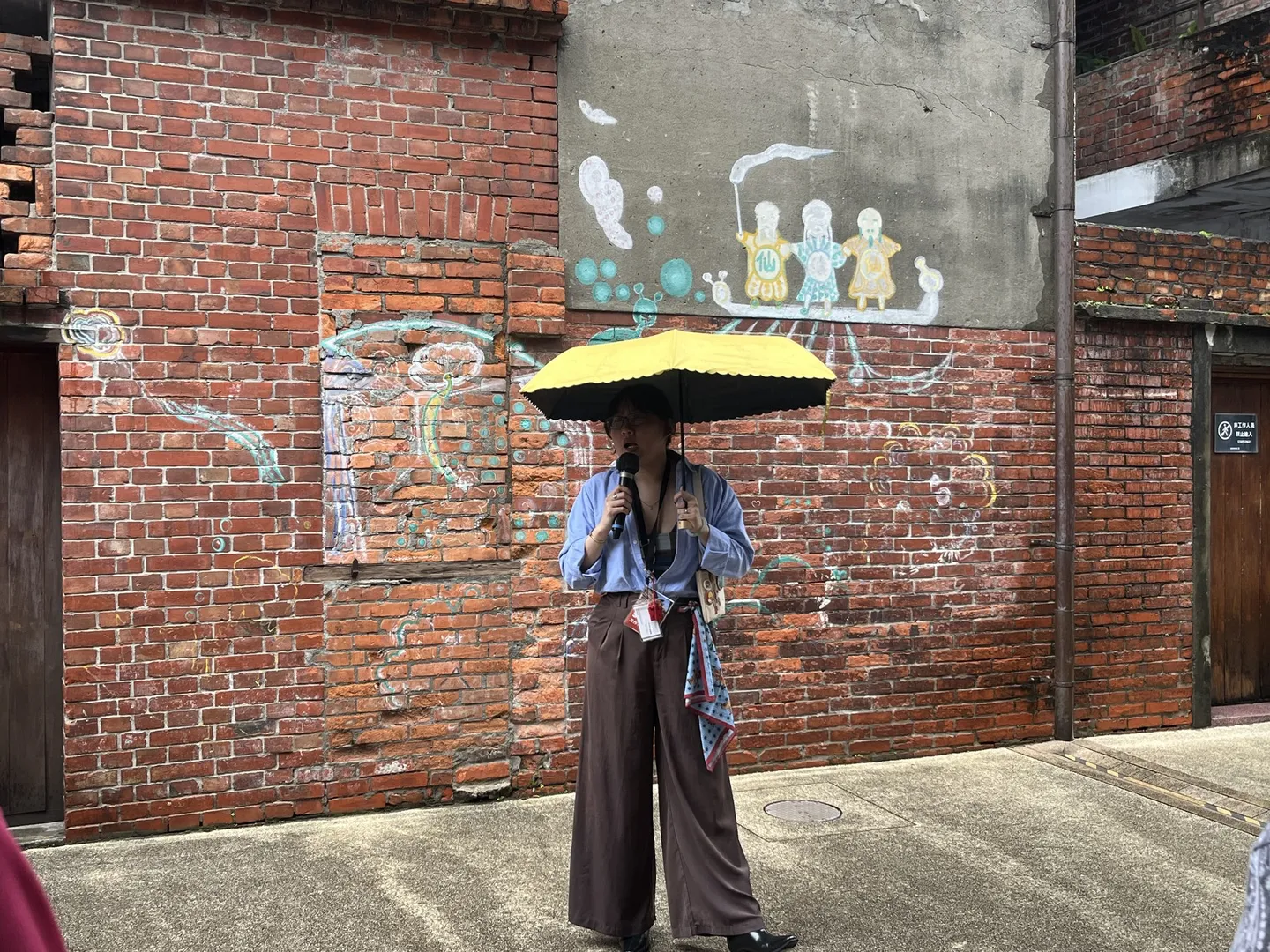 剝皮寮的轉身：從清代老街到當代藝術的經營實踐（與行政人員 MEETUP 合辦）活動紀錄照片 2