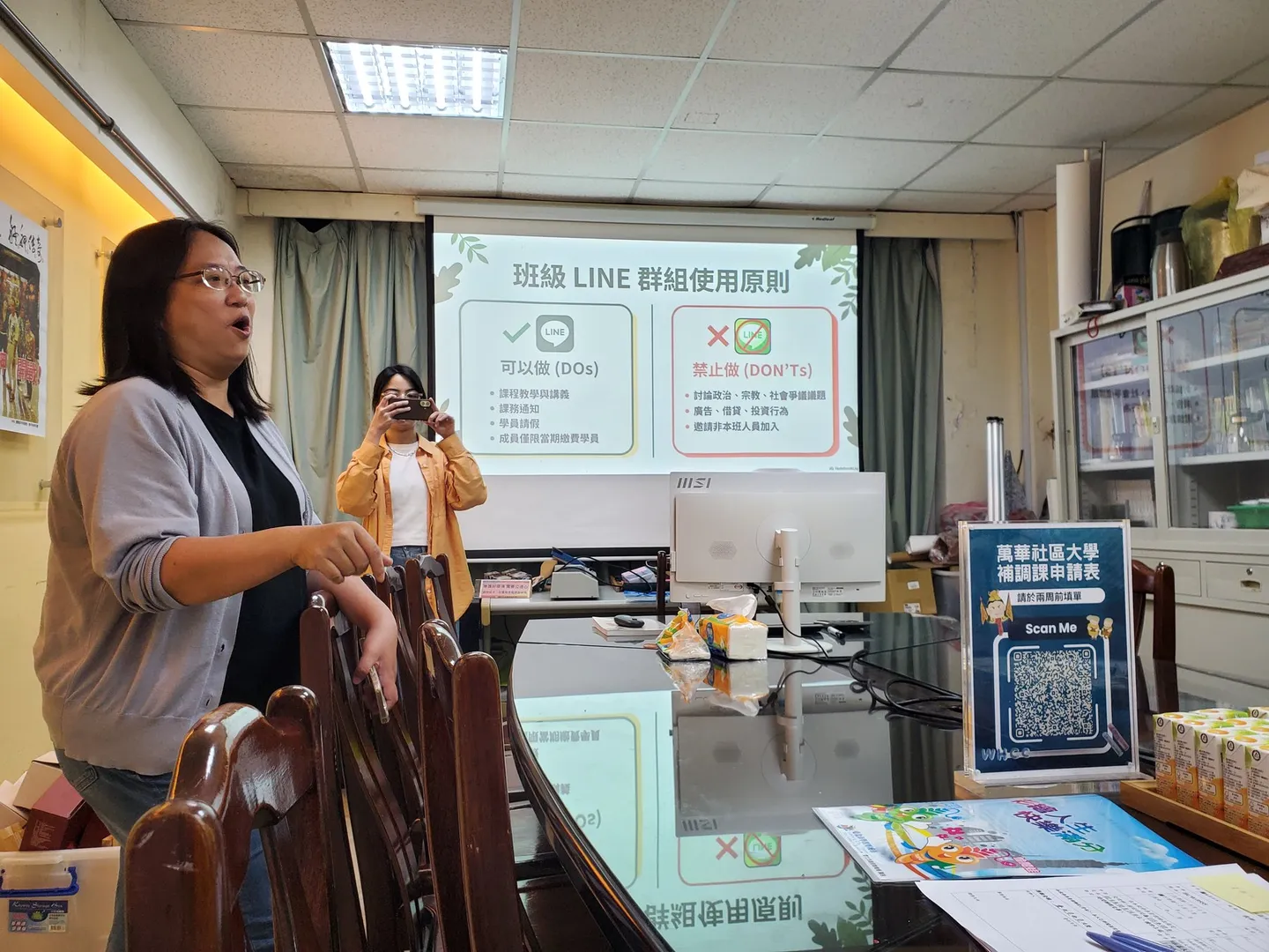 A｜環境永續學群會議活動紀錄照片 2